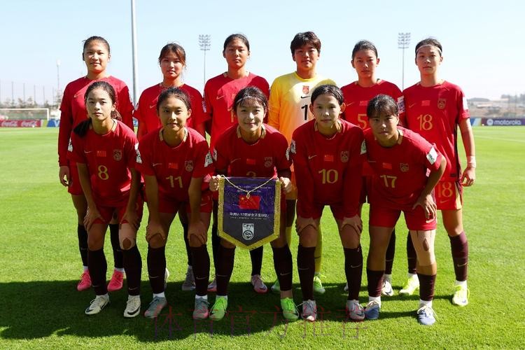 U-17女足世界杯首战告捷,中国队五球大胜挪威队 U-17女足世界杯首战告捷,中国队五球大胜挪威队