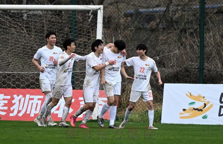 2025中国足协杯首轮战罢 5支资格赛球队成功晋级